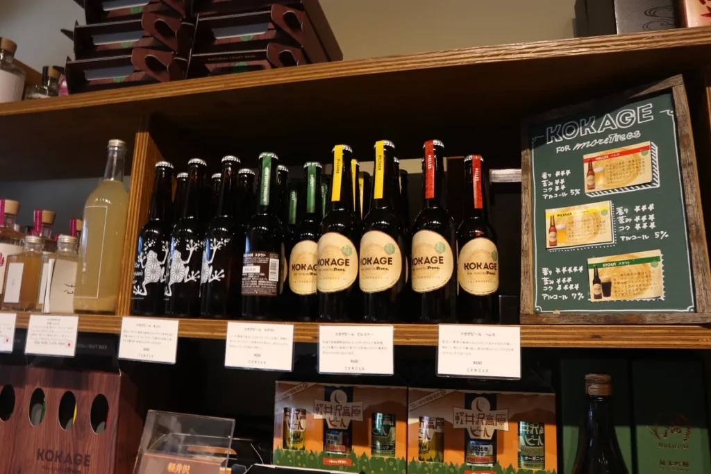 Craft beer display at Harunire Terrace.