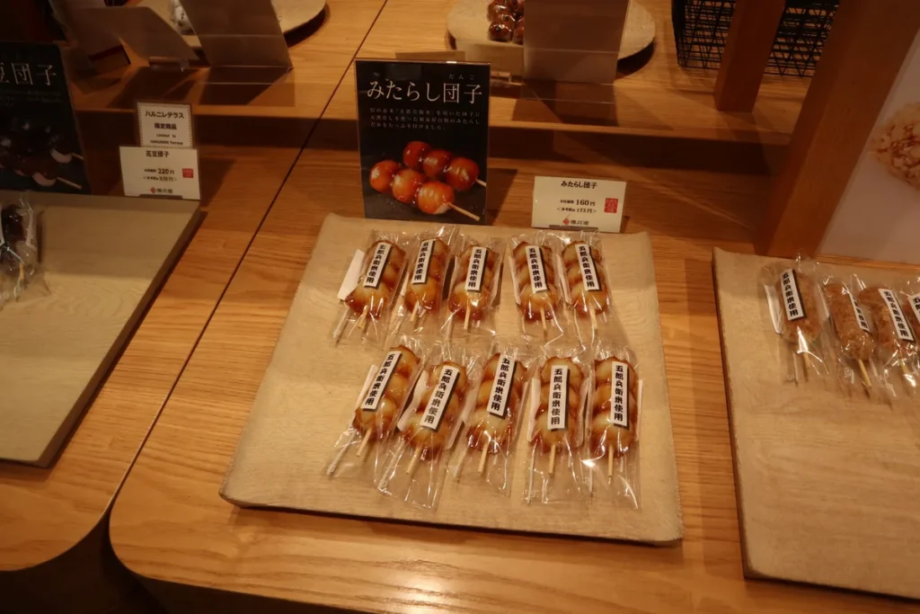 Locally themed sweets and souvenirs at Harunire Terrace.