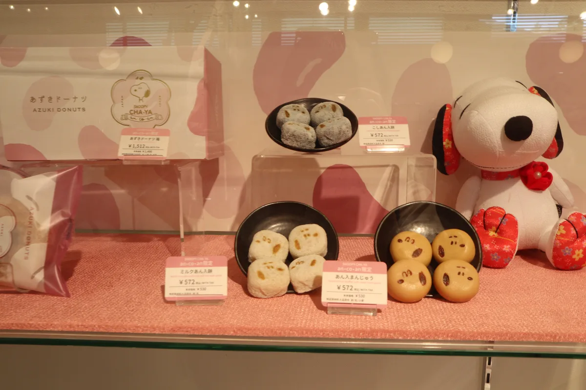 Souvenir display on Kyu-Karuizawa Ginza Street.