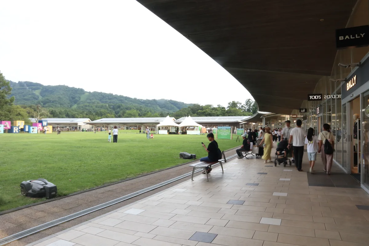 Karuizawa Prince Shopping Plaza with its open lawn area.